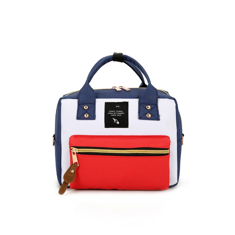 Mummy Maternity Nappy Bag Women Waterproof Diaper Bags Travel Designer Handbag Shopping Stroller Bolsa Zipper Crossbody T0784
Mummy Maternity Nappy Bag Women Waterproof Diaper Bags Travel Designer Handbag Shopping Stroller Bolsa Zipper Crossbody T0784