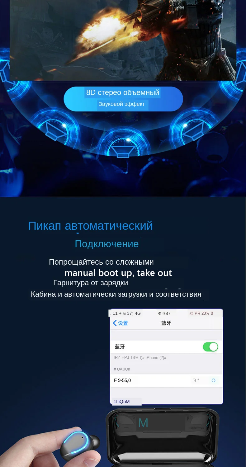 F9-5_03