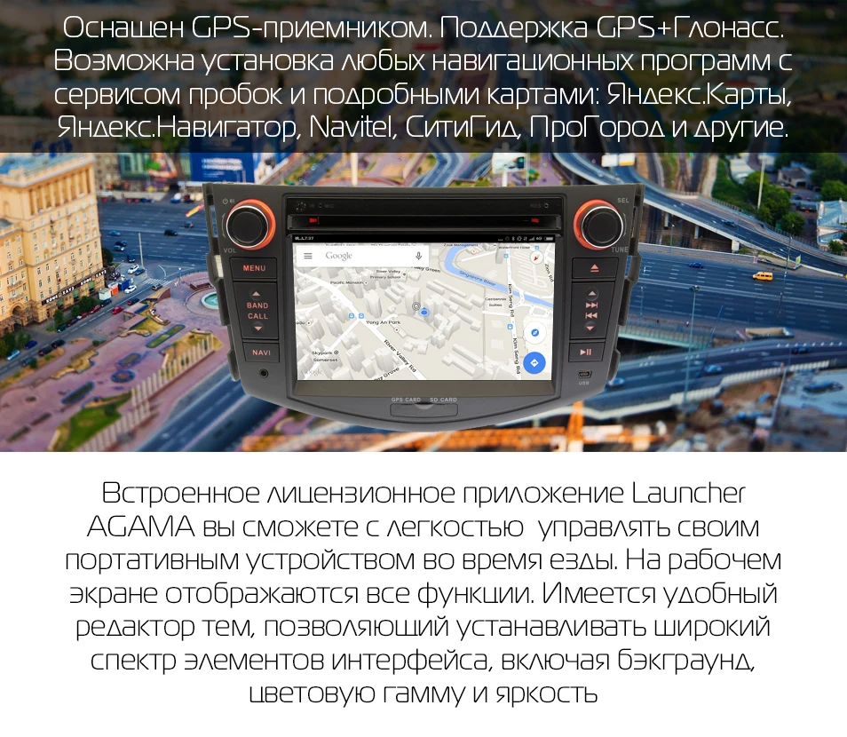 7A106PX5_07