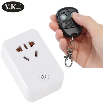 RF Wireless Remote Control Switch Socket /outlet 10A Fan LED HumidifierAir Curtain ,Water heater Remote Control adapter 315 433
RF Wireless Remote Control Switch Socket /outlet 10A Fan LED HumidifierAir Curtain ,Water heater Remote Control adapter 315 433