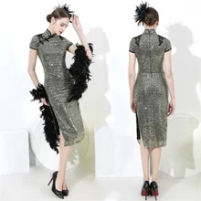 Traditional Chinese Dress Women Oriental Wedding Sequined Elegant Split Qipao Sexy Slim Performance Bodycon Cheongsam
Traditional Chinese Dress Women Oriental Wedding Sequined Elegant Split Qipao Sexy Slim Performance Bodycon Cheongsam