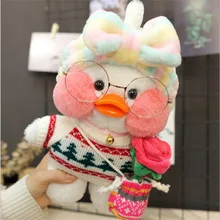 2022 30cm Lovely Korean Hyaluronic Acid Little Yellow Duck Plush Toy Creative Lalafanfan Ducks Doll Kids Girls Birthday Gift
2022 30cm Lovely Korean Hyaluronic Acid Little Yellow Duck Plush Toy Creative Lalafanfan Ducks Doll Kids Girls Birthday Gift