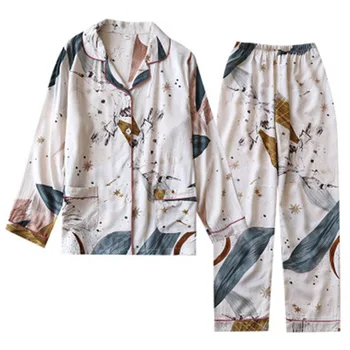 Women 2Pcs Pajamas Suit Cartoon Printed Pockets Decorated Single Breasted Long Regular Sleeve Turn-down Collar Fashion Tracksuit
Women 2Pcs Pajamas Suit Cartoon Printed Pockets Decorated Single Breasted Long Regular Sleeve Turn-down Collar Fashion Tracksuit