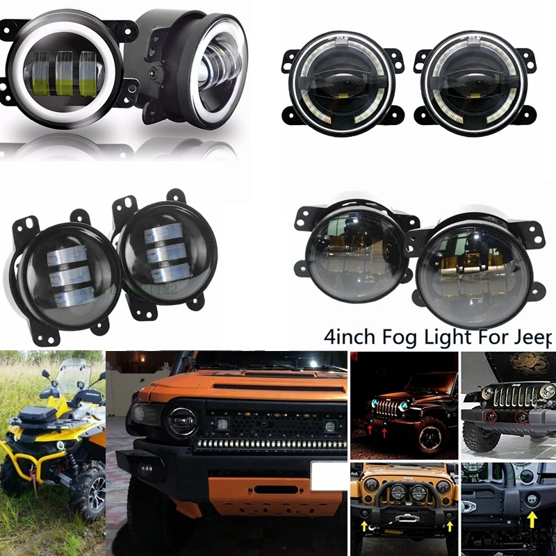 4 inch car fog lamp