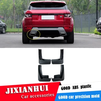 For Land Rover Evoque 2014-2020 Mudflaps Splash Guards Front With the color and rear Mud Flap Mudguards Fender Modified special
For Land Rover Evoque 2014-2020 Mudflaps Splash Guards Front With the color and rear Mud Flap Mudguards Fender Modified special