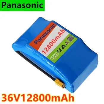 Original 36V 12800mAh 18650 lithium battery pack Balance car battery pack 10S2P built-in BMS high power battery
Original 36V 12800mAh 18650 lithium battery pack Balance car battery pack 10S2P built-in BMS high power battery