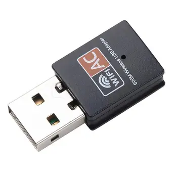 Wireless USB WiFi Adapter 600Mbps 2.4GHz 5GHz WiFi Antenna Dual Band 802.11b/n/g/ac Mini Wireless Computer Network Card Receiver
Wireless USB WiFi Adapter 600Mbps 2.4GHz 5GHz WiFi Antenna Dual Band 802.11b/n/g/ac Mini Wireless Computer Network Card Receiver