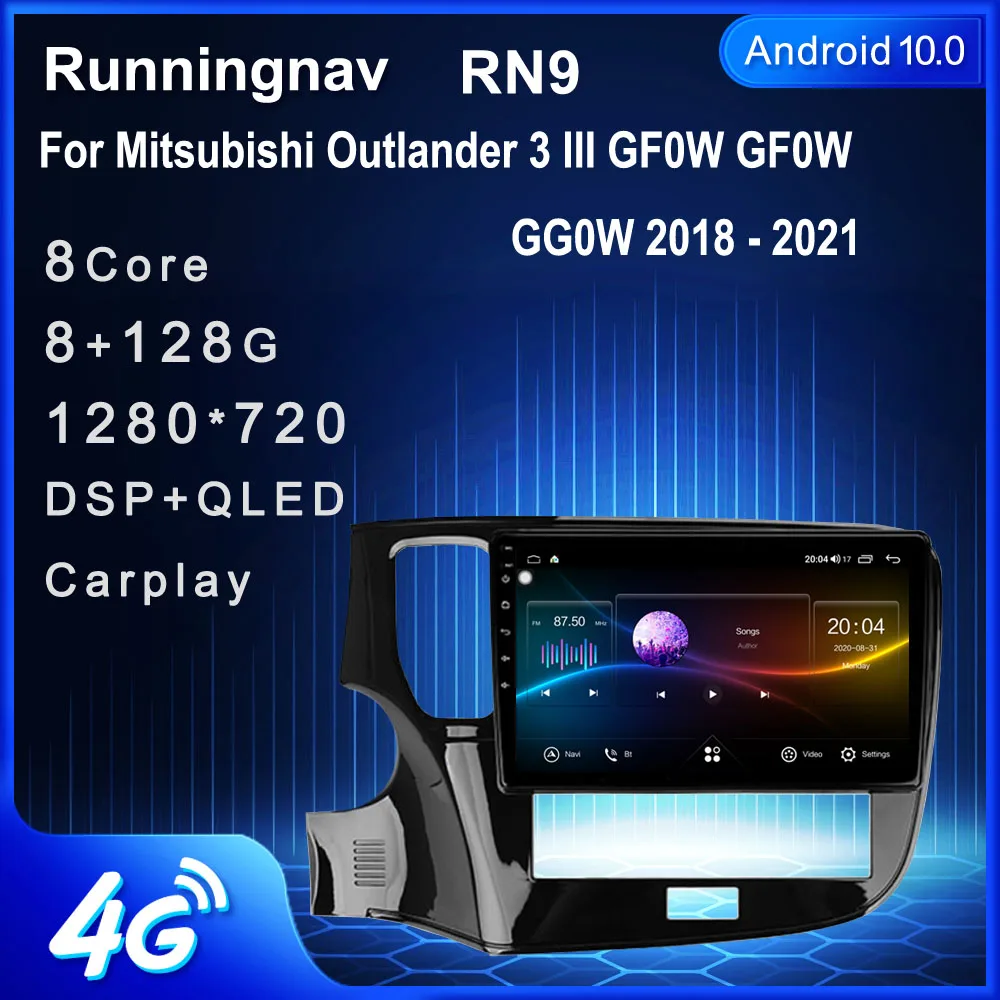 Runningnav For Mitsubishi Outlander 3 III GF0W GG0W 2018 - 2021 Car Radio Multimedia Video Player Navigation Stereo GPS
Runningnav For Mitsubishi Outlander 3 III GF0W GG0W 2018 - 2021 Car Radio Multimedia Video Player Navigation Stereo GPS