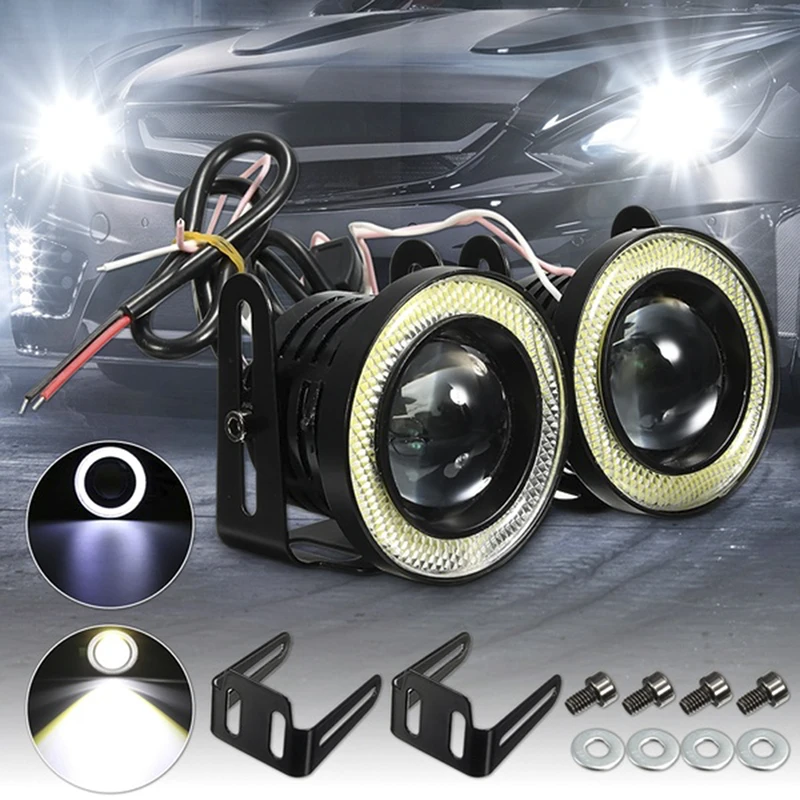 

15W 6000K Car White COB LED Projector Angel Eyes Blue Ring DRL Fog Light Lamp 2.5" With Brackets 1 Pcs