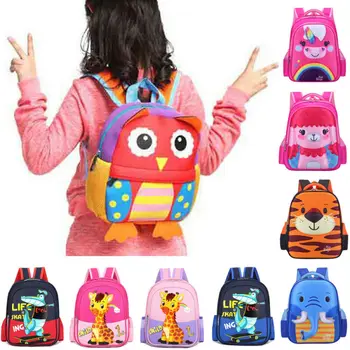 2020 New Toddler Cartoon Backpacks Kid Baby Girl Waterproof 3D Backpack Cute Boy Girl Cartoon Animal School Bag
2020 New Toddler Cartoon Backpacks Kid Baby Girl Waterproof 3D Backpack Cute Boy Girl Cartoon Animal School Bag