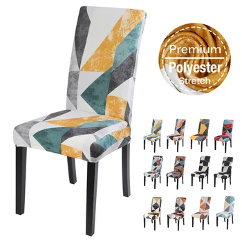 1Pc Printed Dining Chair Protector Cover Stretch Removable Elastic Dining Seat Slipcover Washable For Hotel Wedding
1Pc Printed Dining Chair Protector Cover Stretch Removable Elastic Dining Seat Slipcover Washable For Hotel Wedding