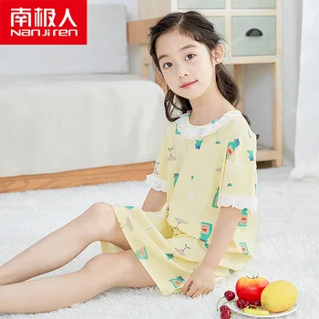 NANJIREN Lace Nightdress Children Modal Pajamas Girl Night Dresses Kids Pajamas Dresses For Girl Colorful 4-18 Years old child 
NANJIREN Lace Nightdress Children Modal Pajamas Girl Night Dresses Kids Pajamas Dresses For Girl Colorful 4-18 Years old child