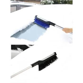 Useful Durable Winter Snow Brush With Intergrated Ice Scraper Snow Shovel Clean Tools
Useful Durable Winter Snow Brush With Intergrated Ice Scraper Snow Shovel Clean Tools