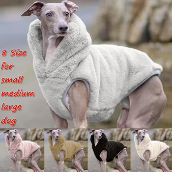 Pet Warm Coat Medium And Big Dogs Winter High-necked Windproof Coat Soft Plush Two-legged Dog Clothes Pet Hooded Plush Sweater 
Pet Warm Coat Medium And Big Dogs Winter High-necked Windproof Coat Soft Plush Two-legged Dog Clothes Pet Hooded Plush Sweater
