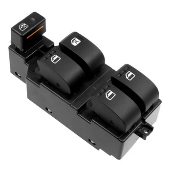 NEW Front Right Power Window Switch Fit for Toyota Daihatsu Avanza 84820-B2010 
NEW Front Right Power Window Switch Fit for Toyota Daihatsu Avanza 84820-B2010