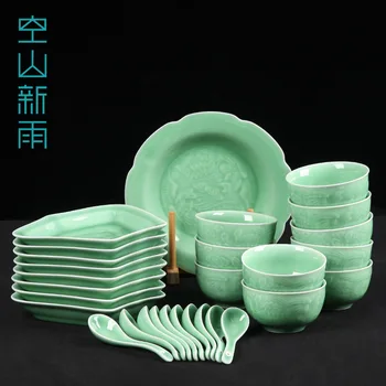 Empty Mountain Xinyu Creative Longquan Celadon Household Bowl Dish & Plate Ceramic Tableware Set Housewarming Wedding Business G
Empty Mountain Xinyu Creative Longquan Celadon Household Bowl Dish & Plate Ceramic Tableware Set Housewarming Wedding Business G