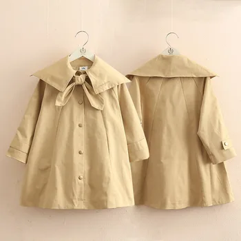 Baby Lapel windbreaker fall 2021new girls children's wear children's foreign style casual coat wt-9598 
Baby Lapel windbreaker fall 2021new girls children's wear children's foreign style casual coat wt-9598