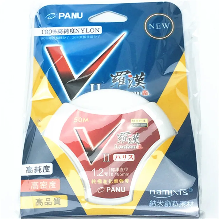 Arhat Second Generation Fishing Line Mainline Strands Imported from Japan Athletic Fishing Casual Raw Silk Nylon Thread