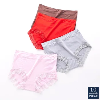 10 PCS Large underwear female fat mm200kg fat sister middle high waist middle aged mother woman middle aged and elderly 210 YKL
10 PCS Large underwear female fat mm200kg fat sister middle high waist middle aged mother woman middle aged and elderly 210 YKL