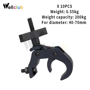 10pcs/Lot High Quality 200KG mm 40-70mm Aluminium Material Clamps/ Led Par Stage Disco Light Hook Clamp
10pcs/Lot High Quality 200KG mm 40-70mm Aluminium Material Clamps/ Led Par Stage Disco Light Hook Clamp