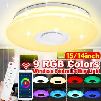 36W RGB Flush Mount Round Starlight Music Led Ceiling Light Lamp With Dimmable Color Changing Light Fixture APP + Remote Control
36W RGB Flush Mount Round Starlight Music Led Ceiling Light Lamp With Dimmable Color Changing Light Fixture APP + Remote Control