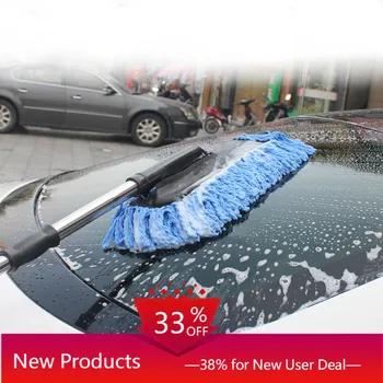 Portable Car Wheel Brush Adjustable Long Handle Cleaning Brush Microfiber Car Dust Mop Glass Cleaner Vehicle Washing Accessories
Portable Car Wheel Brush Adjustable Long Handle Cleaning Brush Microfiber Car Dust Mop Glass Cleaner Vehicle Washing Accessories