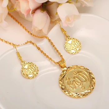 Gold Dubai India Bridal Jewelry Earring allah coin pendant necklace Jewelry Sets for Women girls wedding party kids gift
Gold Dubai India Bridal Jewelry Earring allah coin pendant necklace Jewelry Sets for Women girls wedding party kids gift