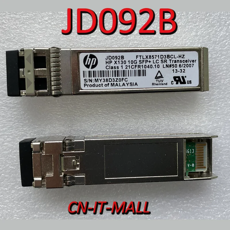 Pulled JD092B FTLX8571D3BCL-HZ 10G SFP+ LC SR Transceiver | Компьютеры и офис