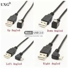 90 Degree Up Down Left Right Angled Micro USB Male to USB 2.0 male Data Charge connector Short Cable for Android phone tablet
90 Degree Up Down Left Right Angled Micro USB Male to USB 2.0 male Data Charge connector Short Cable for Android phone tablet