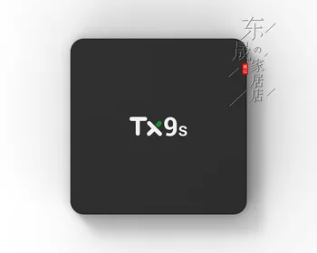 Tx9s Eight-Core Ultra-Smooth Android TV Box Network Set-Top Box HD Network Player
Tx9s Eight-Core Ultra-Smooth Android TV Box Network Set-Top Box HD Network Player