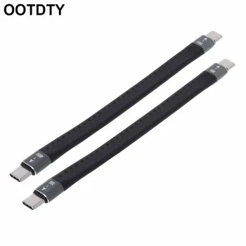 For Thunderbolt 3 Data Cable 10/40Gbps Soft USB-C Charging Cord Line Emark Chip
For Thunderbolt 3 Data Cable 10/40Gbps Soft USB-C Charging Cord Line Emark Chip