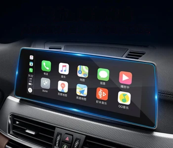 Car Navigation Tempered Glass LCD Screen Sticker Protective Film For BMW X2 F39 2020 Touch Display Guard Interior Accessories
Car Navigation Tempered Glass LCD Screen Sticker Protective Film For BMW X2 F39 2020 Touch Display Guard Interior Accessories