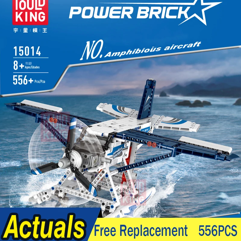 Helicopters Fighter Amphibious Aircraft Model 15014 APP Remote Control Building Blocks Plane Airplane Station Bricks Kids Toy
Helicopters Fighter Amphibious Aircraft Model 15014 APP Remote Control Building Blocks Plane Airplane Station Bricks Kids Toy