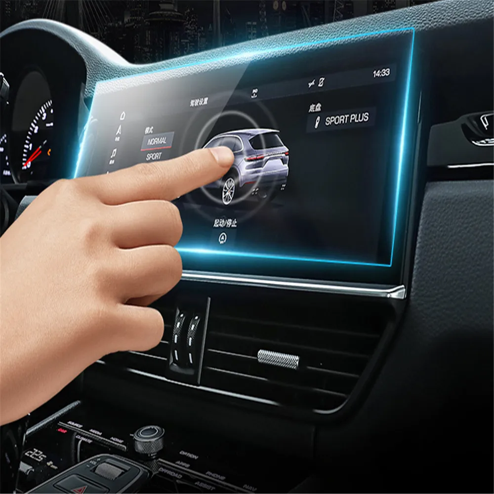 For Porsche Cayenne 3rd Gen (PO536) 2018 2019 GPS Navigation Tempered Glass Screen Protector Cover Protective Film 1pcs CSV
For Porsche Cayenne 3rd Gen (PO536) 2018 2019 GPS Navigation Tempered Glass Screen Protector Cover Protective Film 1pcs CSV