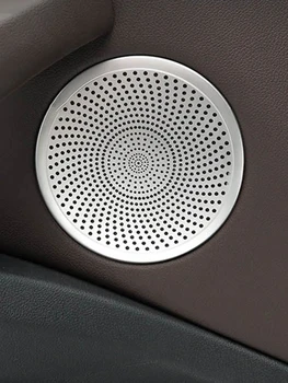 For BMW X3 2018 Stainless Car Door Speaker Decorate Cover Trim Speakers Stereo Cover Auto tweeter cover 4pcs
For BMW X3 2018 Stainless Car Door Speaker Decorate Cover Trim Speakers Stereo Cover Auto tweeter cover 4pcs