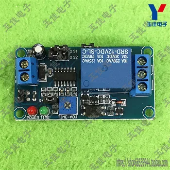12V normally open trigger delay relay delay circuit module vibration alarm module
12V normally open trigger delay relay delay circuit module vibration alarm module