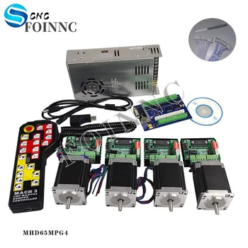 4-axis mach3 controller kit CNC kit, Nema23 76mm 3A stepping motor + CNC 4-axis TB6560 stepping motor driver + mach3 handwheel
4-axis mach3 controller kit CNC kit, Nema23 76mm 3A stepping motor + CNC 4-axis TB6560 stepping motor driver + mach3 handwheel