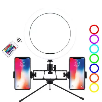 Ring Fill Light Desktop Stand Mobile Phone Live RGB Ring Light ABS Material Lighting For Mobile Phones
Ring Fill Light Desktop Stand Mobile Phone Live RGB Ring Light ABS Material Lighting For Mobile Phones