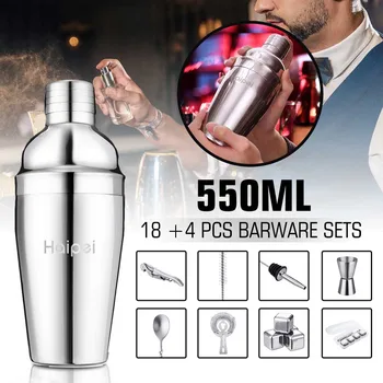 HAIPEI 22x Mojito Cocktail Bar Shaker Mixer Maker Muddler Barware Stainless Steel Bar Sets Bartender Tools With Whiskey Stones
HAIPEI 22x Mojito Cocktail Bar Shaker Mixer Maker Muddler Barware Stainless Steel Bar Sets Bartender Tools With Whiskey Stones