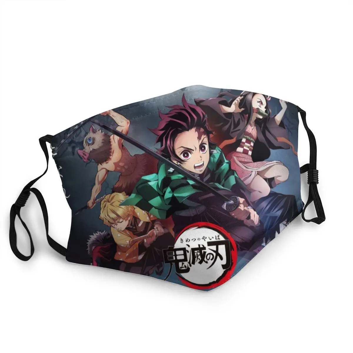 Моющаяся маска-Рассекатель демонов Kimetsu No Yaiba маска для лица Аниме Манга защита от