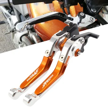 For KTM 690 Duke 690Duke 690-Duke 2008 2009-2011 CNC Motorcycle Brake Clutch Levers Adjustable Racing Motorcycle Accessories
For KTM 690 Duke 690Duke 690-Duke 2008 2009-2011 CNC Motorcycle Brake Clutch Levers Adjustable Racing Motorcycle Accessories