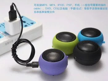 

Manufacturers Direct Selling USB Lithium Telescopic Mini Small Sound Promotional Gift Subwoofer Music Sound
