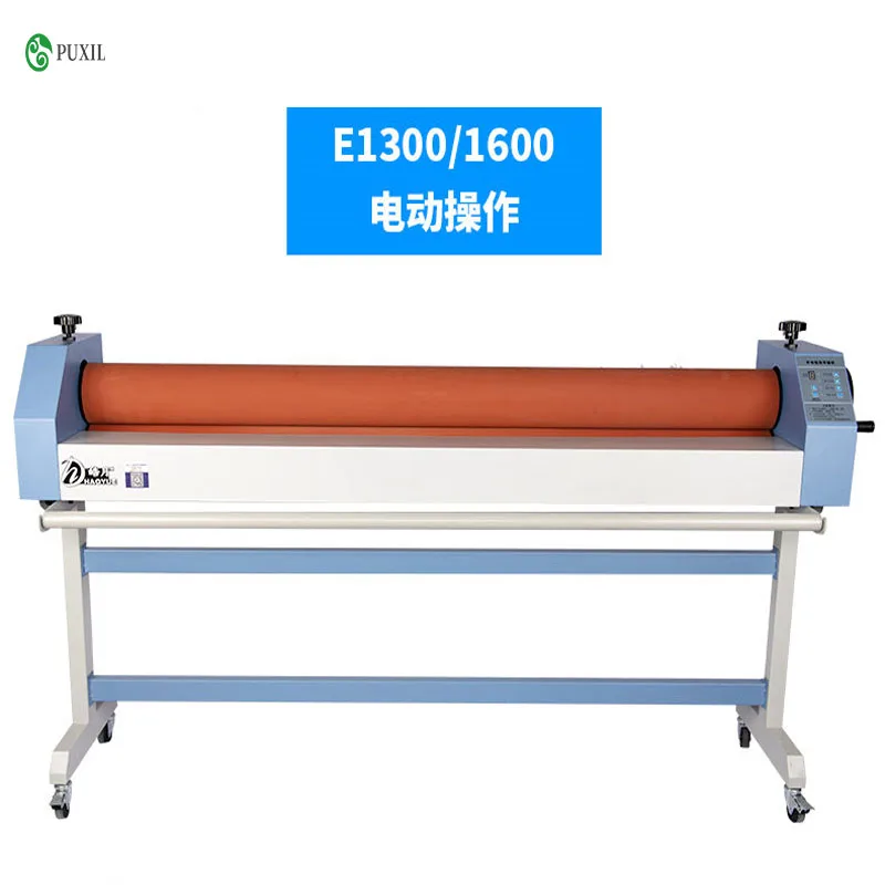 Manual 1.6CM Cold Laminator, Laminating Graphic Photo KT Version Laminating Machine Poster Laminating Machine
Manual 1.6CM Cold Laminator, Laminating Graphic Photo KT Version Laminating Machine Poster Laminating Machine