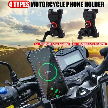 360° Phone GPS Universal Motorcycle Mobike Holder Handlebar Mirror Mount With/Without USB Charger
360° Phone GPS Universal Motorcycle Mobike Holder Handlebar Mirror Mount With/Without USB Charger