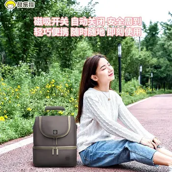 Cool Music Lemon LED Ultraviolet ray Disinfection Diaper Bag Sterilization to Taste Deodorant Multi-function Feeder Disinfection
Cool Music Lemon LED Ultraviolet ray Disinfection Diaper Bag Sterilization to Taste Deodorant Multi-function Feeder Disinfection