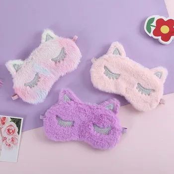 1PCs Soft Plush Eye Masks Cute Unicorn Eye Cover Sleeping Mask Eyepatch Cartoon Cat Nap Eye Shade Blindfold For Travel Home