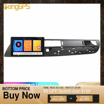 360 Camera for Citroen C5 2010-2012 Radio DVD Player Android Multimedia GPS Navigation Car Stereo Touchscreen Carplay 4G WIFI
360 Camera for Citroen C5 2010-2012 Radio DVD Player Android Multimedia GPS Navigation Car Stereo Touchscreen Carplay 4G WIFI