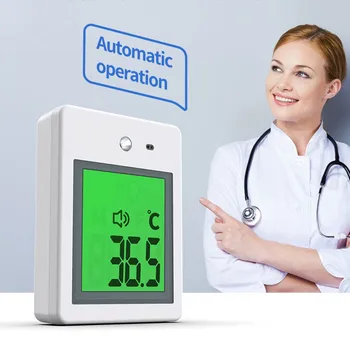 LCD Infrared Forehead Thermometer (Without Battery) Non-Contact Infrared Thermometer High Precision Temperature Measurement
LCD Infrared Forehead Thermometer (Without Battery) Non-Contact Infrared Thermometer High Precision Temperature Measurement