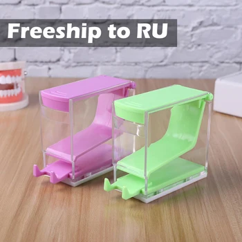 Dental Orthodontic Cotton Roll Dispenser Practical Operation Simple Conveninently Press Type Box Holder Storage Organizer
Dental Orthodontic Cotton Roll Dispenser Practical Operation Simple Conveninently Press Type Box Holder Storage Organizer