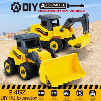 2.4G RC Engineering Excavator Bulldozer Children's Puzzle DIY Disassembly and Assembly Remote Control Toys Kids Gifts
2.4G RC Engineering Excavator Bulldozer Children's Puzzle DIY Disassembly and Assembly Remote Control Toys Kids Gifts
